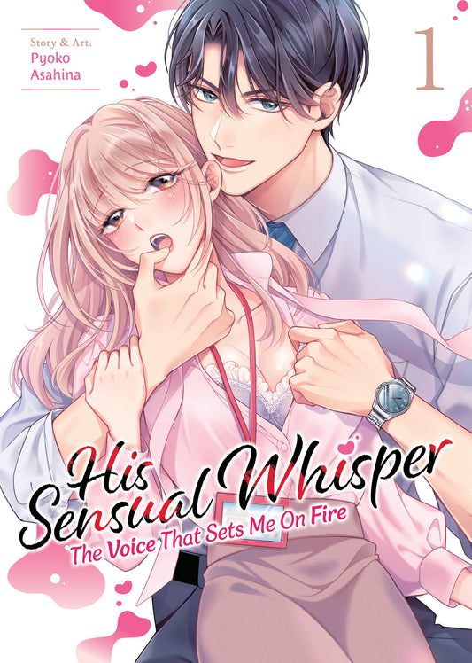 His Sensual Whisper: The Voice That Sets Me On Fire Vol. 1 - Image