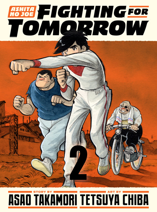 Ashita no Joe: Fighting for Tomorrow 2 | Hardcover - Image
