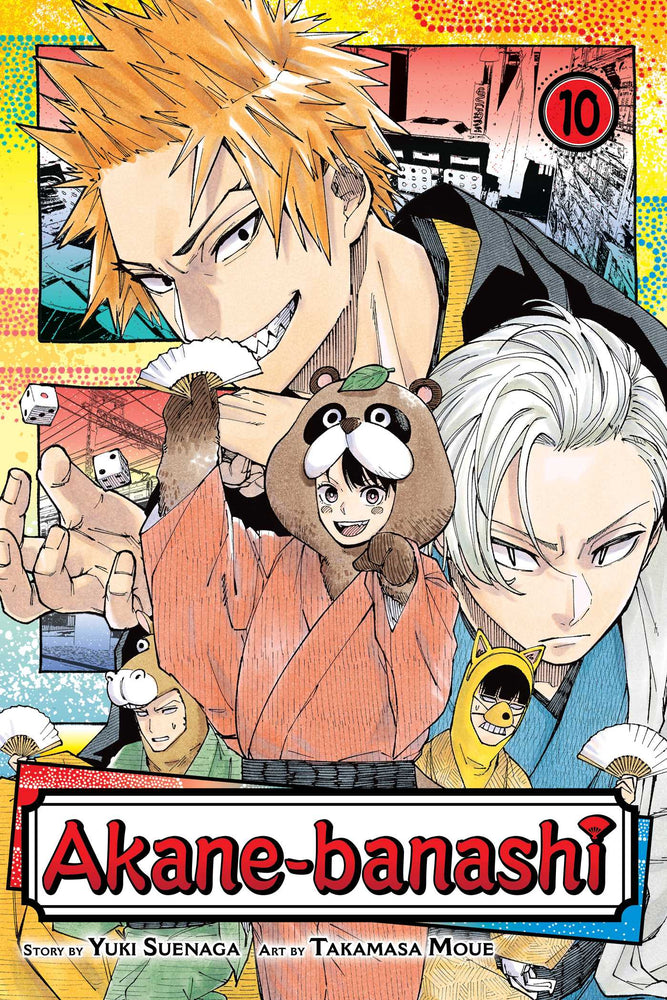 Akane-banashi, Vol. 10 image - Manga - Image - Pop Weasel