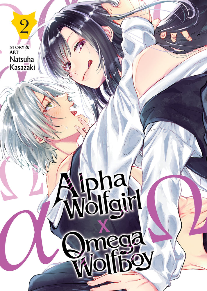 Alpha Wolfgirl x Omega Wolfboy Vol. 2 - Manga - Image - Pop Weasel