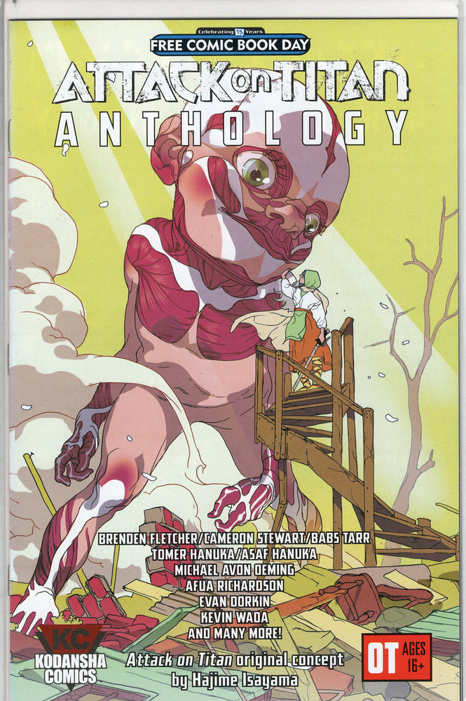 Pre-Owned - Attack on Titan Anthology  [FCBD]  (2016) - Pre-Owned Comics - Image - Pop Weasel