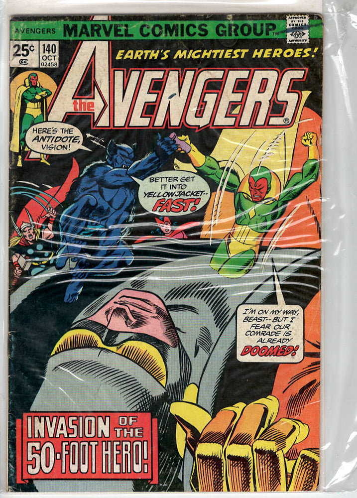 Pre-Owned - The Avengers - Pre-Owned Comics - Image - Pop Weasel