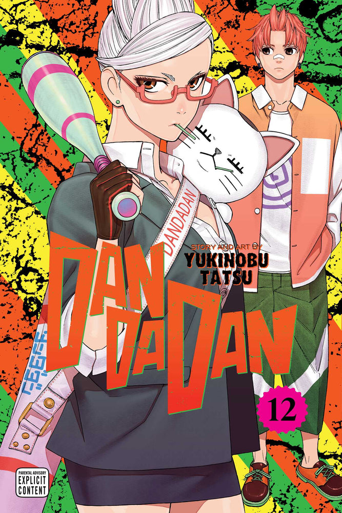 Dandadan, Vol. 12 image - Manga - Image - Pop Weasel