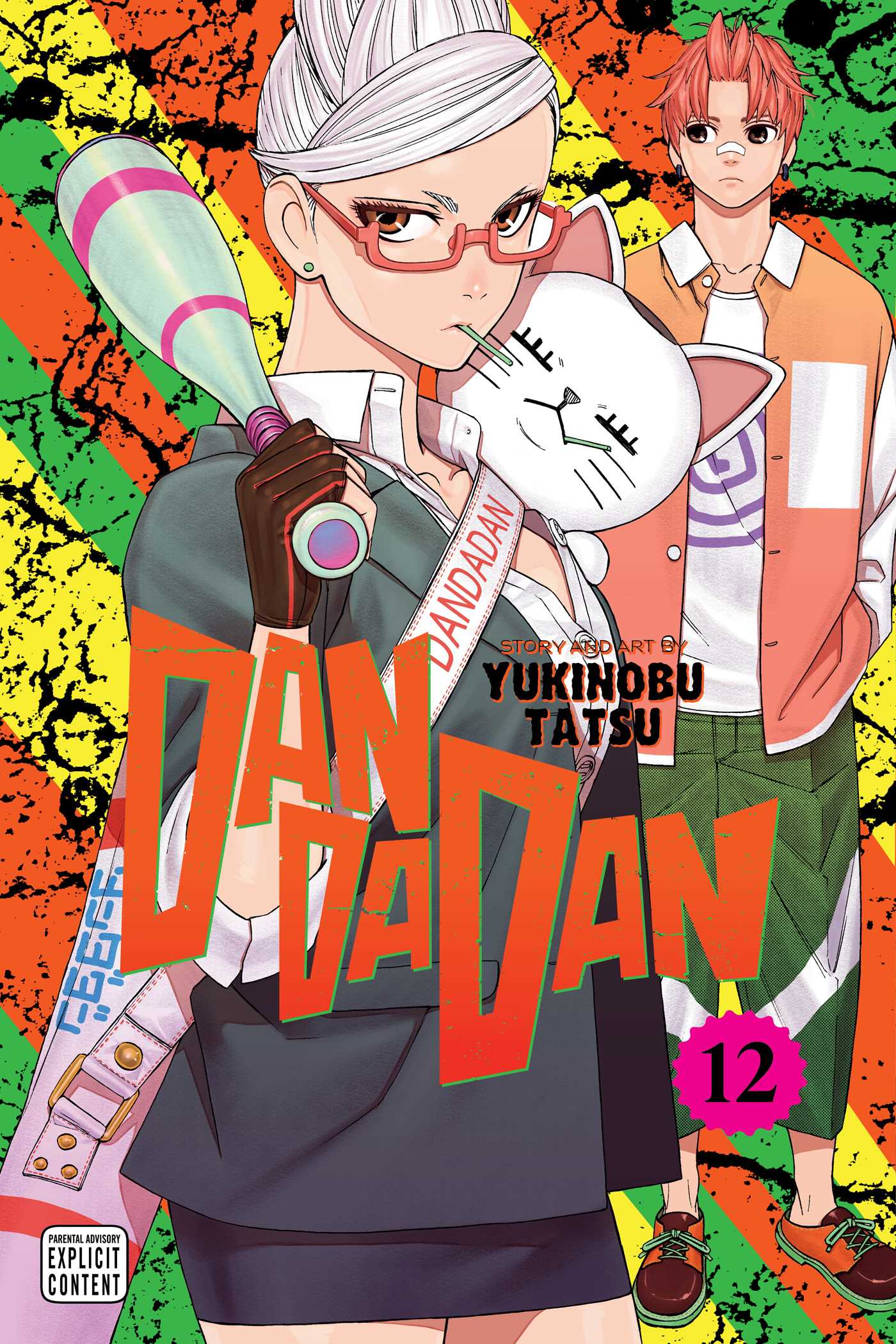 Dandadan, Vol. 12 image