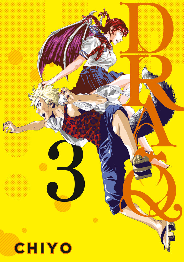 Dra-Q 3 - Image - Books - Image - Pop Weasel