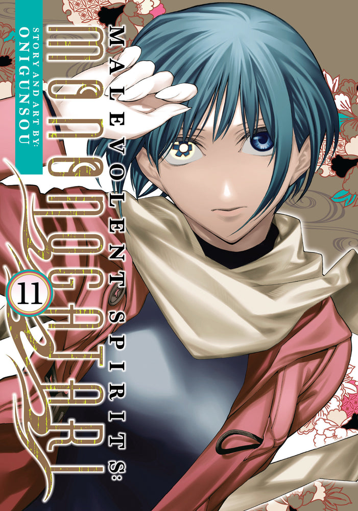 Malevolent Spirits: Mononogatari Vol. 11 - Image - Graphic Novels - Image - Pop Weasel