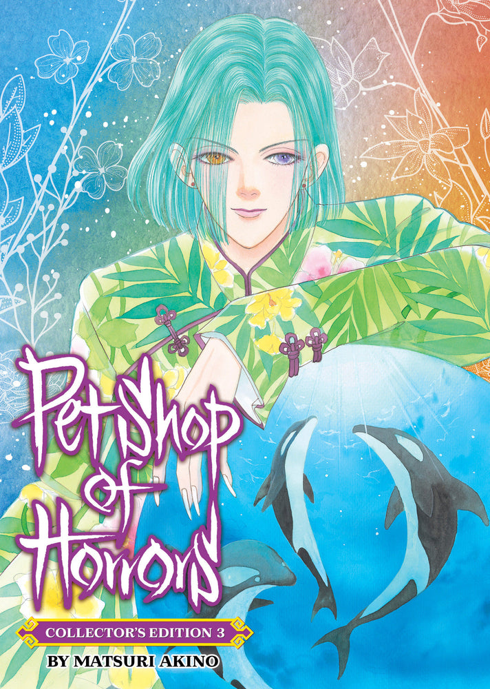 Pet Shop of Horrors: Collector's Edition Vol. 3 - Image - Manga - Image - Pop Weasel