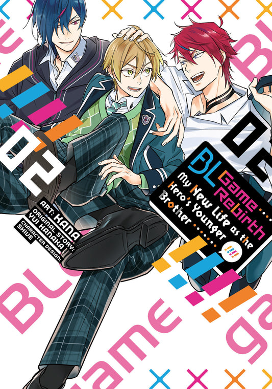 BL Game Rebirth: My New Life as the Hero's Younger Brother Vol. 2 - Image