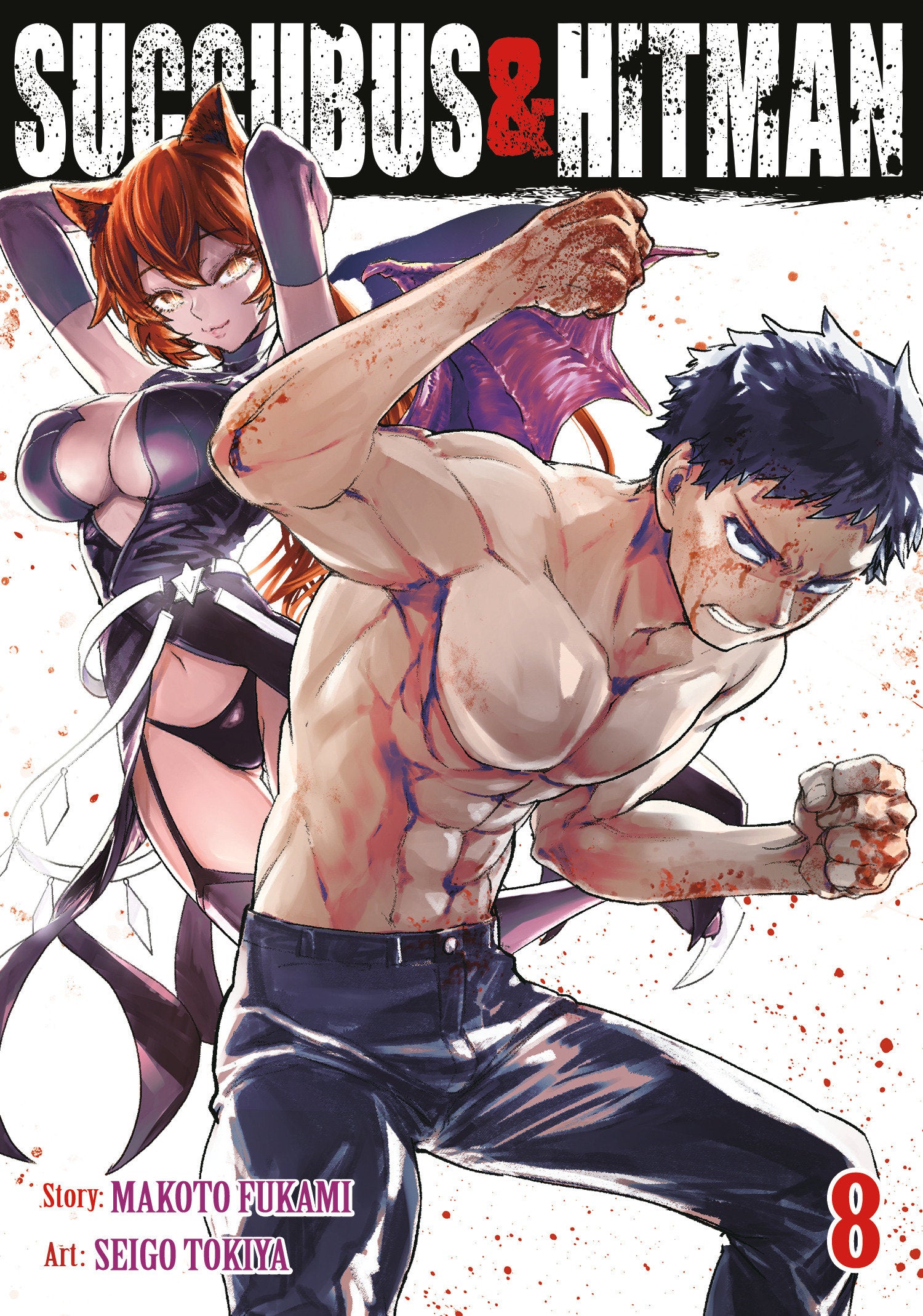 Succubus and Hitman Vol. 8 image