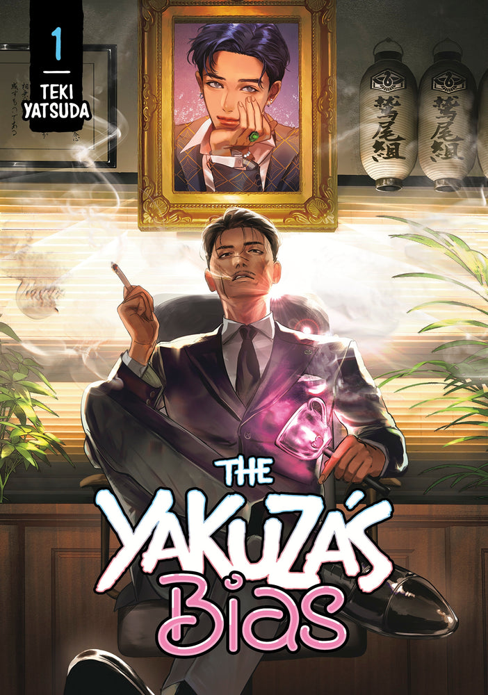 Pop Weasel Image of The Yakuza's Bias Vol. 01 - Manga - Image - Pop Weasel