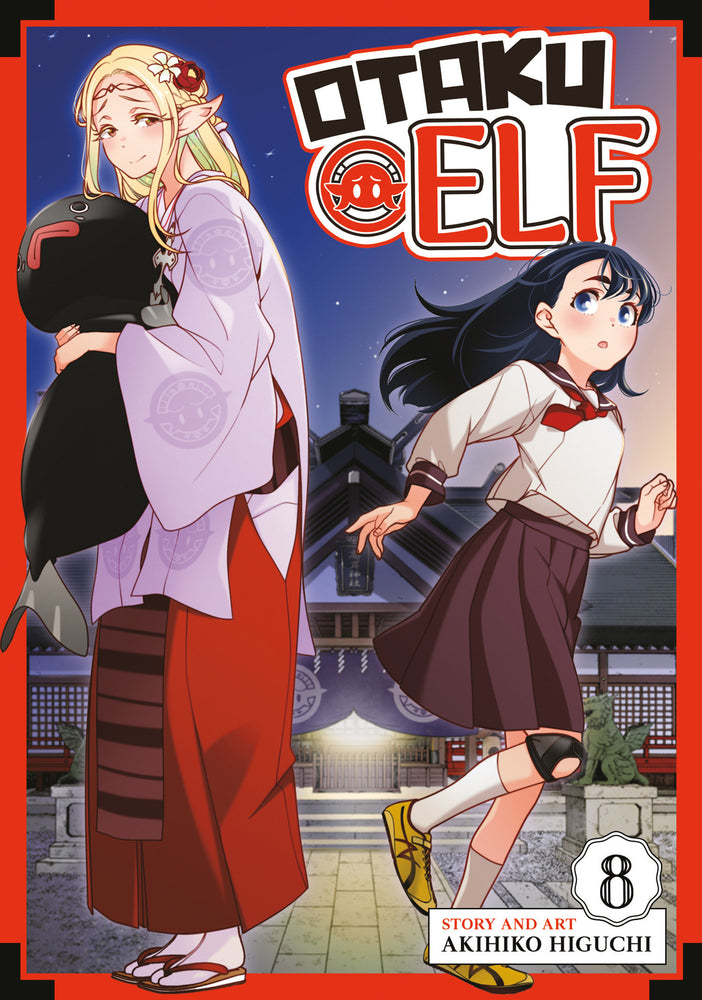 Otaku Elf Vol. 8 image - Graphic Novels - Image - Pop Weasel