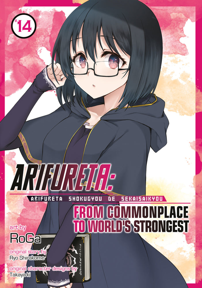 Arifureta: From Commonplace to World's Strongest (Manga) Vol. 14 - Image - Graphic Novels - Image - Pop Weasel