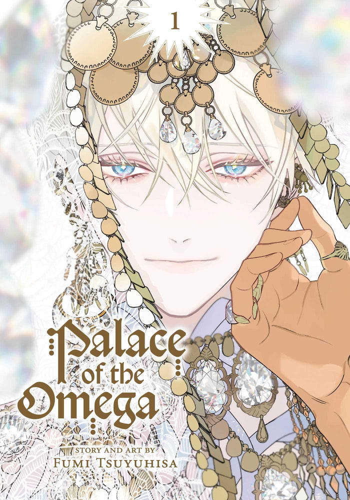 Palace of the Omega, Vol. 1 image - Manga - Image - Pop Weasel