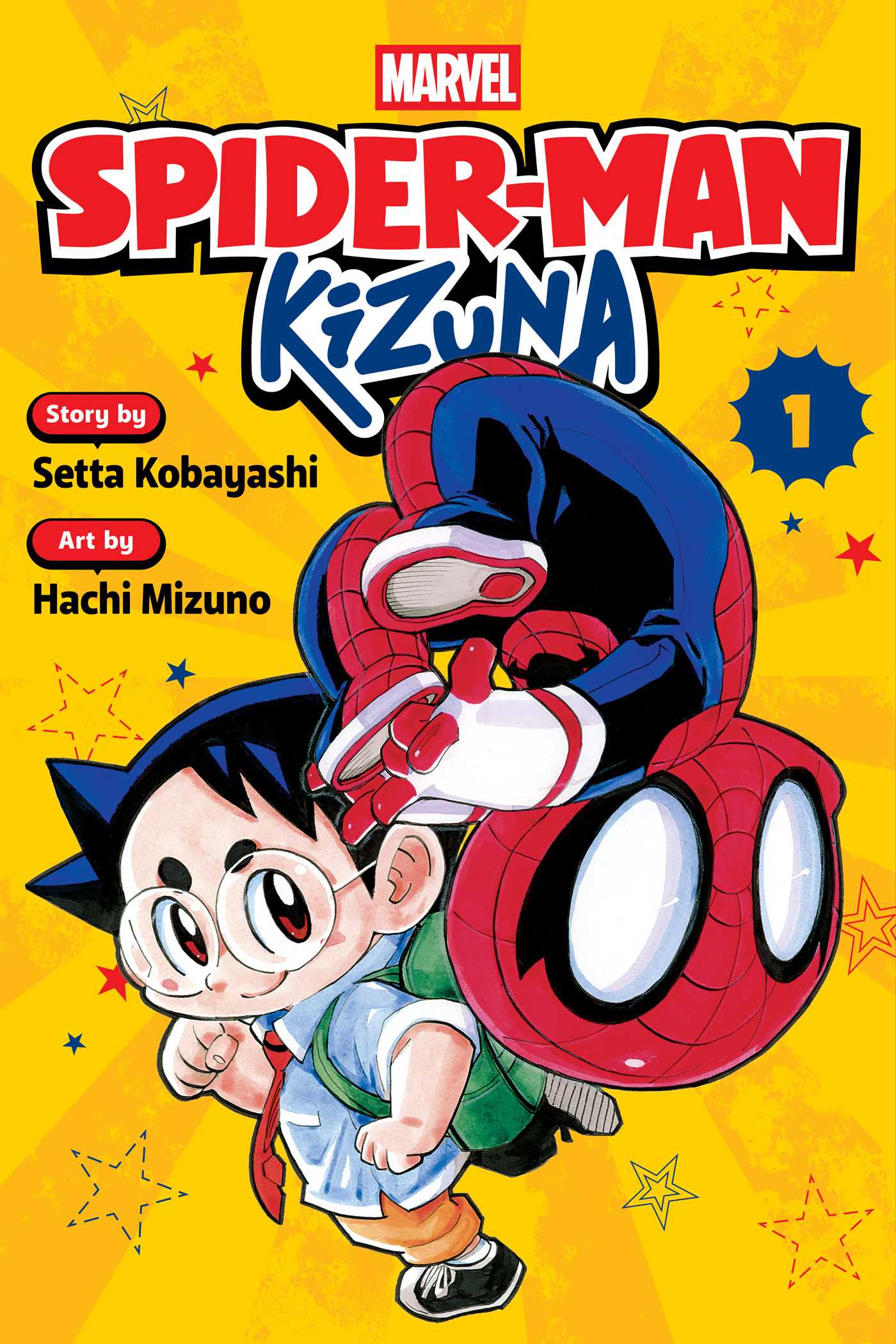 Spider-Man: Kizuna, Vol. 1 image