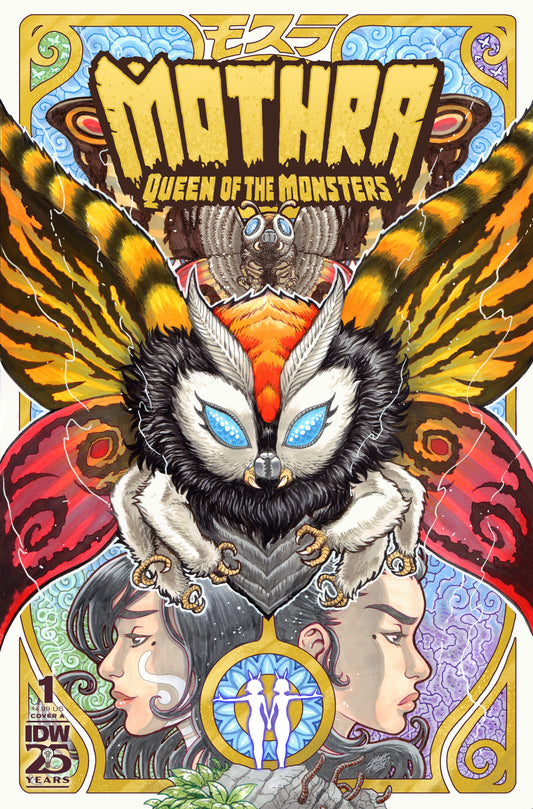 Mothra: Queen of the Monsters #1 Cover A (Frank) image