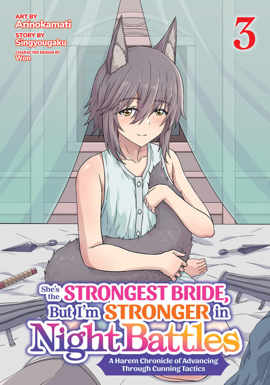 She's the Strongest Bride, But I'm Stronger in Night Battles: A Harem Chronicle of Advancing Through Cunning Tactics (Manga) Vol. 3 - Image