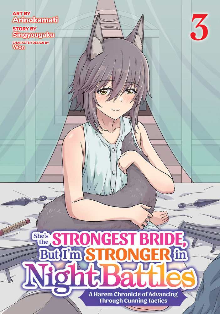 She's the Strongest Bride, But I'm Stronger in Night Battles: A Harem Chronicle of Advancing Through Cunning Tactics (Manga) Vol. 3 - Image - Manga - Image - Pop Weasel