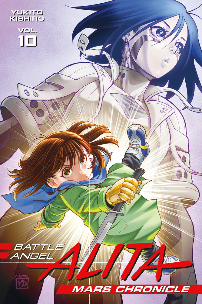 Battle Angel Alita Mars Chronicle 10 image - Books - Image - Pop Weasel