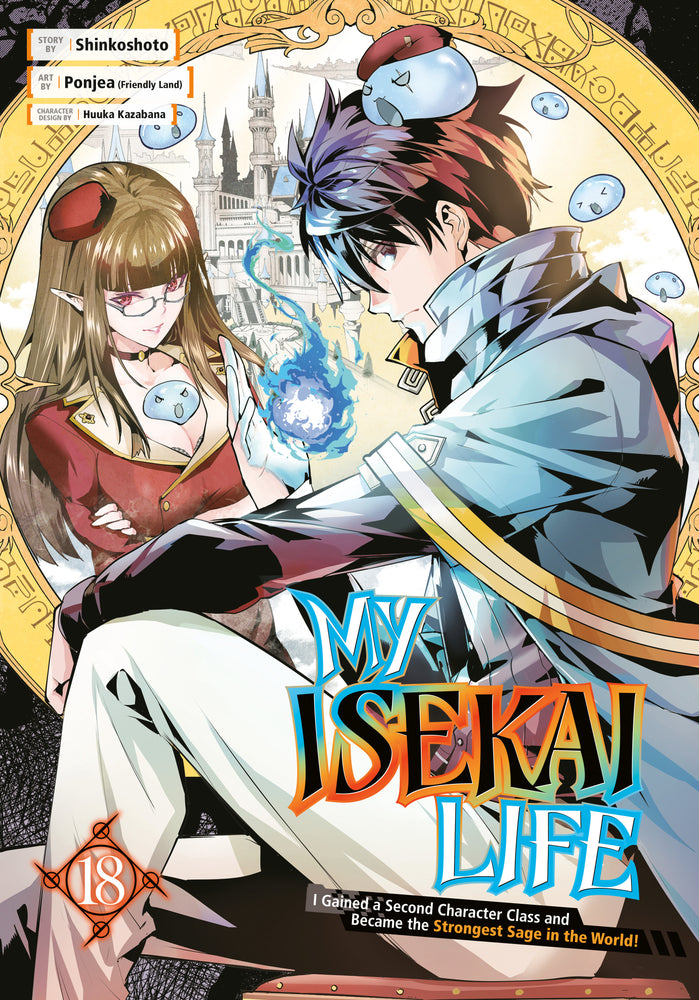 My Isekai Life 18 - Image - Books - Image - Pop Weasel