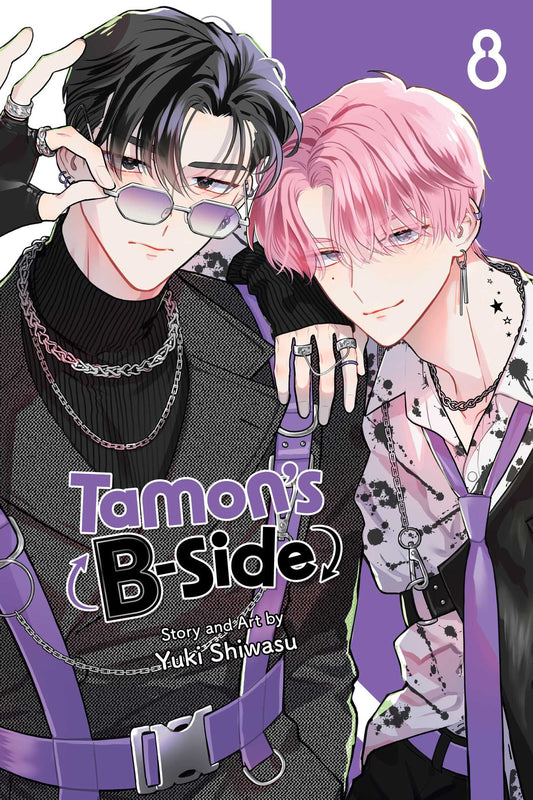 Tamon's B-Side, Vol. 8 image