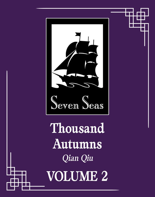 Pop Weasel Image of Thousand Autumns Qian Qiu (Novel) Vol. 02