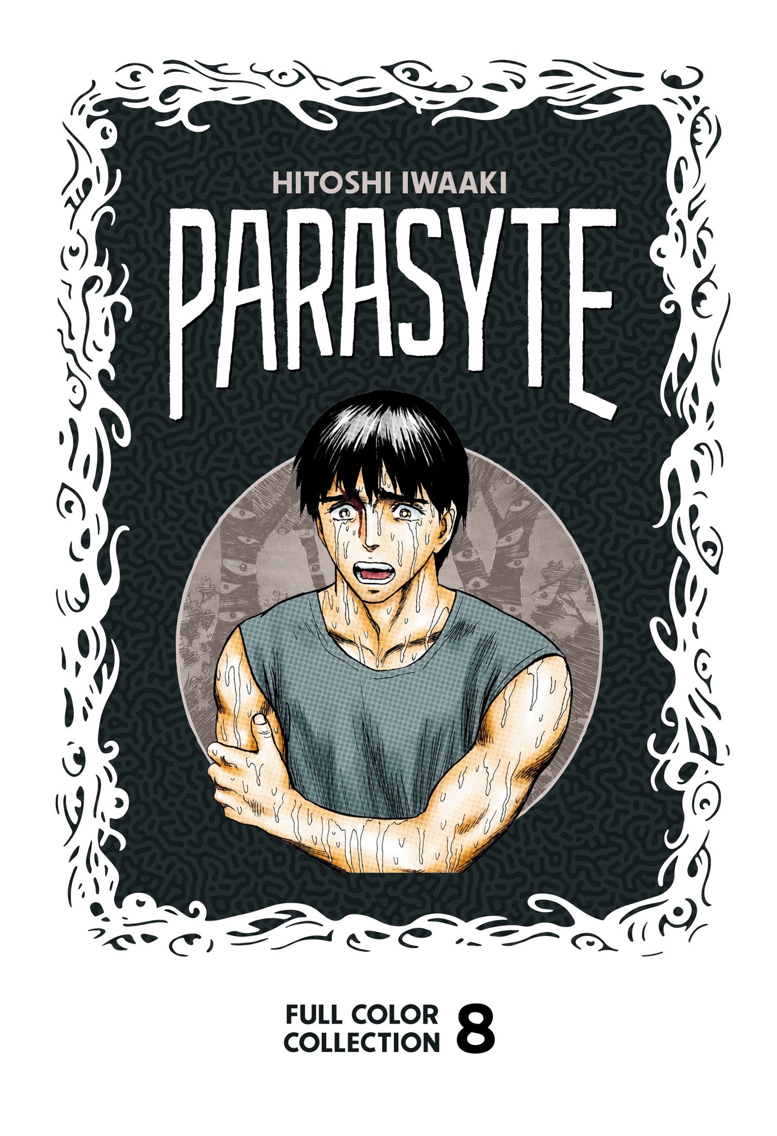 Parasyte Full Color Collection 8 - Hard Cover