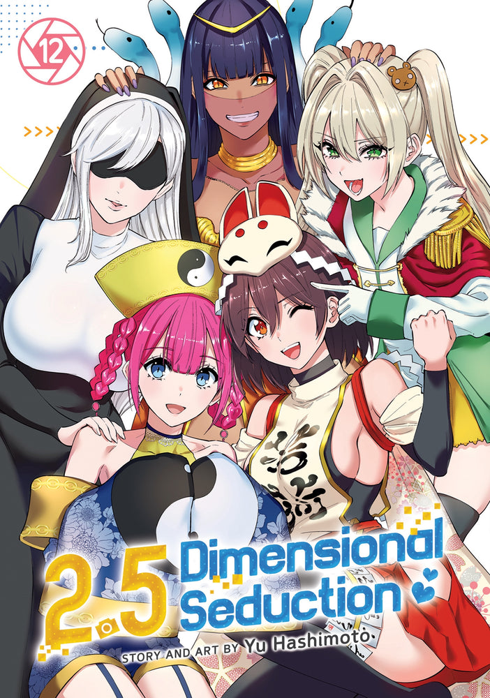 2.5 Dimensional Seduction Vol. 12 - Manga - Image - Pop Weasel