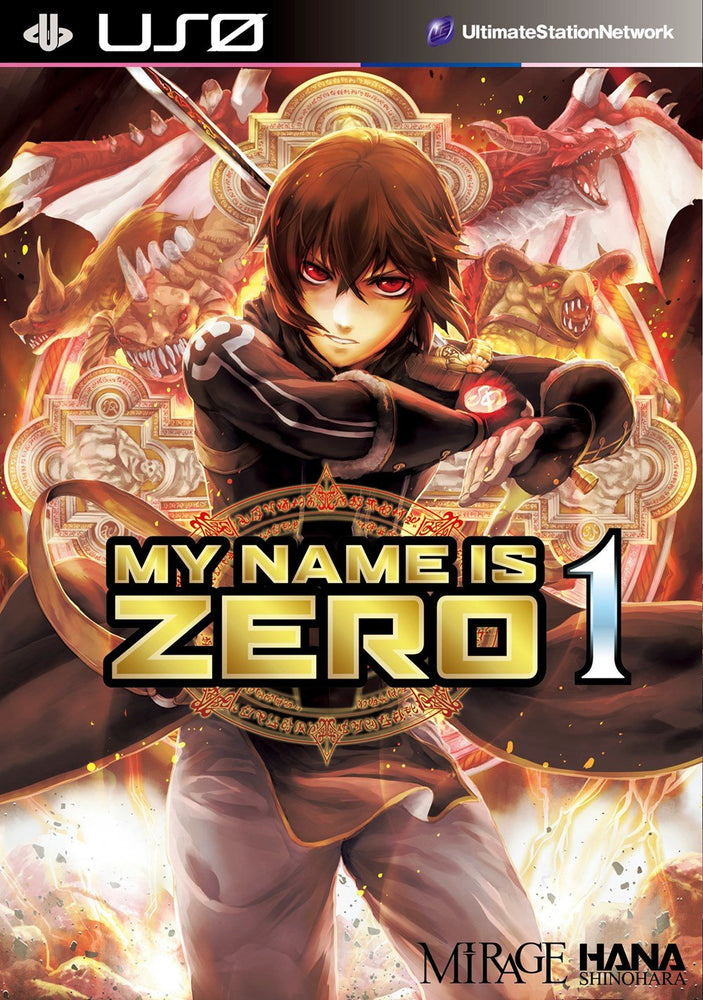 My Name Is Zero Vol. 1 - Books - Image - Pop Weasel