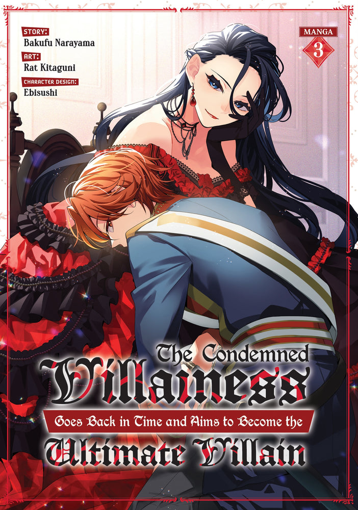 The Condemned Villainess Goes Back in Time and Aims to Become the Ultimate Villain (Manga) Vol. 3 - Manga - Image - Pop Weasel