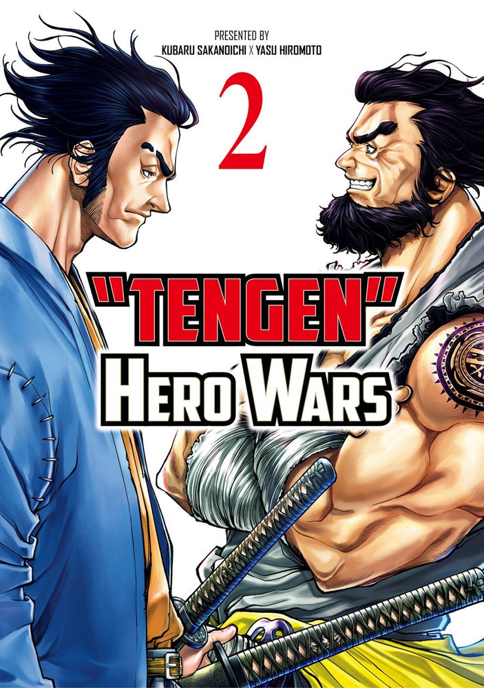 Tengen Hero Wars Vol.2 - Books - Image - Pop Weasel