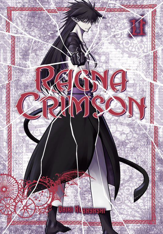 Pop Weasel Image of Ragna Crimson, Vol. 11