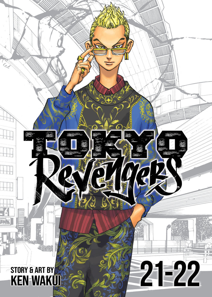 Tokyo Revengers (Omnibus) Vol. 21-22 - Manga - Image - Pop Weasel