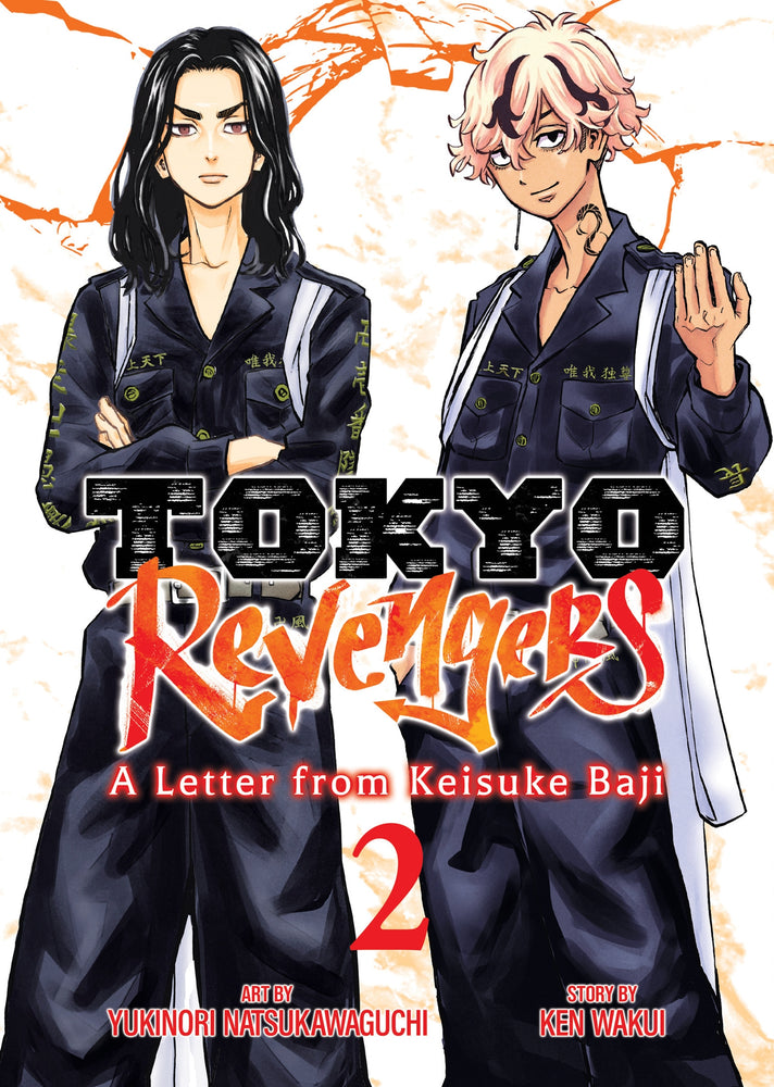 Tokyo Revengers: A Letter from Keisuke Baji Vol. 2 - Manga - Image - Pop Weasel