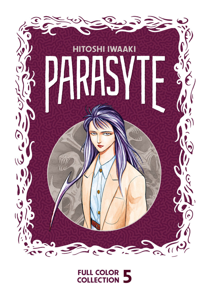 Pop Weasel Image of Parasyte Full Color Collection, Vol. 05 - Manga - Image - Pop Weasel