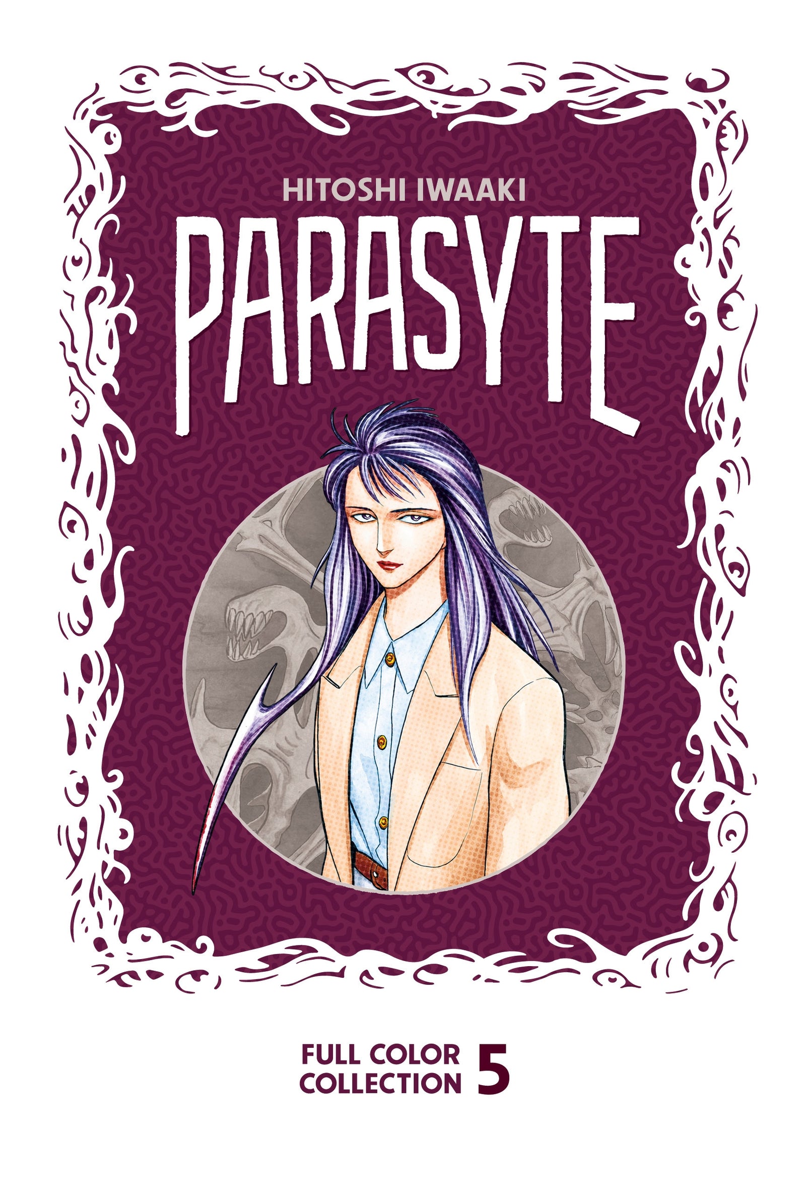 Pop Weasel Image of Parasyte Full Color Collection, Vol. 05