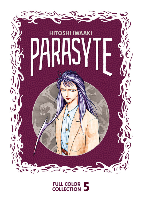 Pop Weasel Image of Parasyte Full Color Collection, Vol. 05