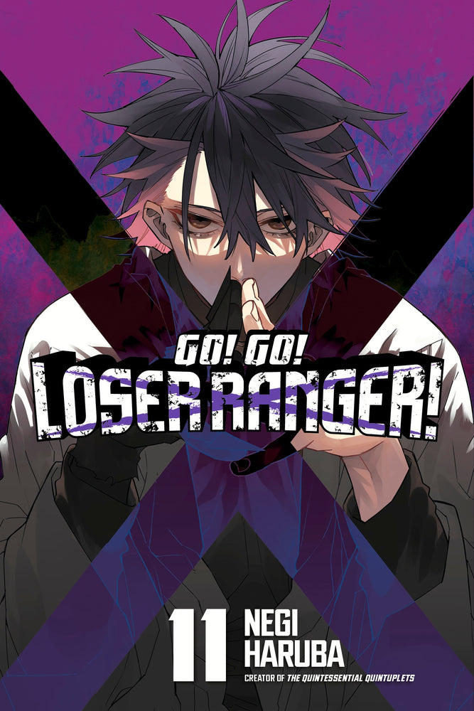 Go! Go! Loser Ranger! 11 - Manga - Image - Pop Weasel