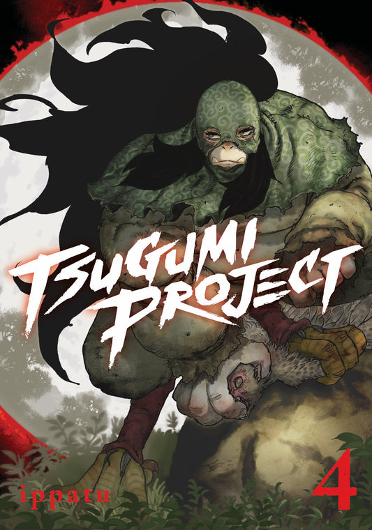 Pop Weasel Image of Tsugumi Project, Vol. 04