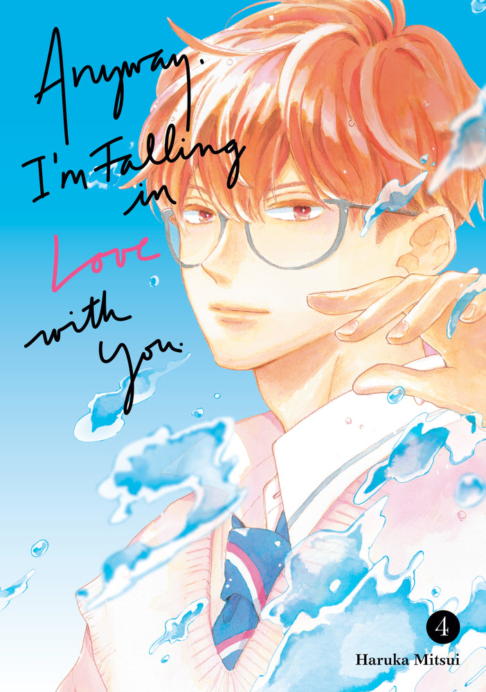 Anyway, I'm Falling In Love With You. 4 - Manga - Image - Pop Weasel