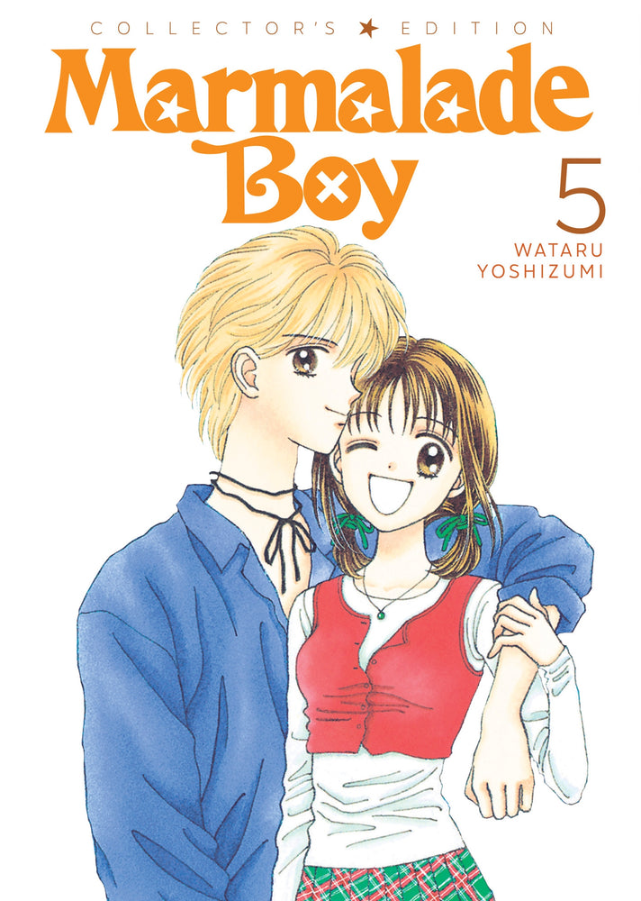 Marmalade Boy: Collector's Edition 5 - Manga - Image - Pop Weasel