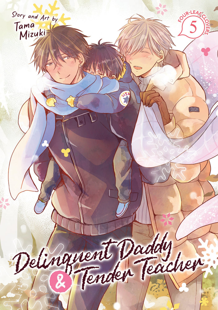 Delinquent Daddy and Tender Teacher Vol. 5: Four-Leaf Clovers - Manga - Image - Pop Weasel