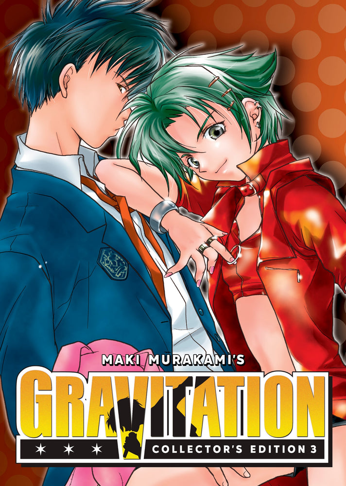 Gravitation: Collector's Edition Vol. 3 - Manga - Image - Pop Weasel