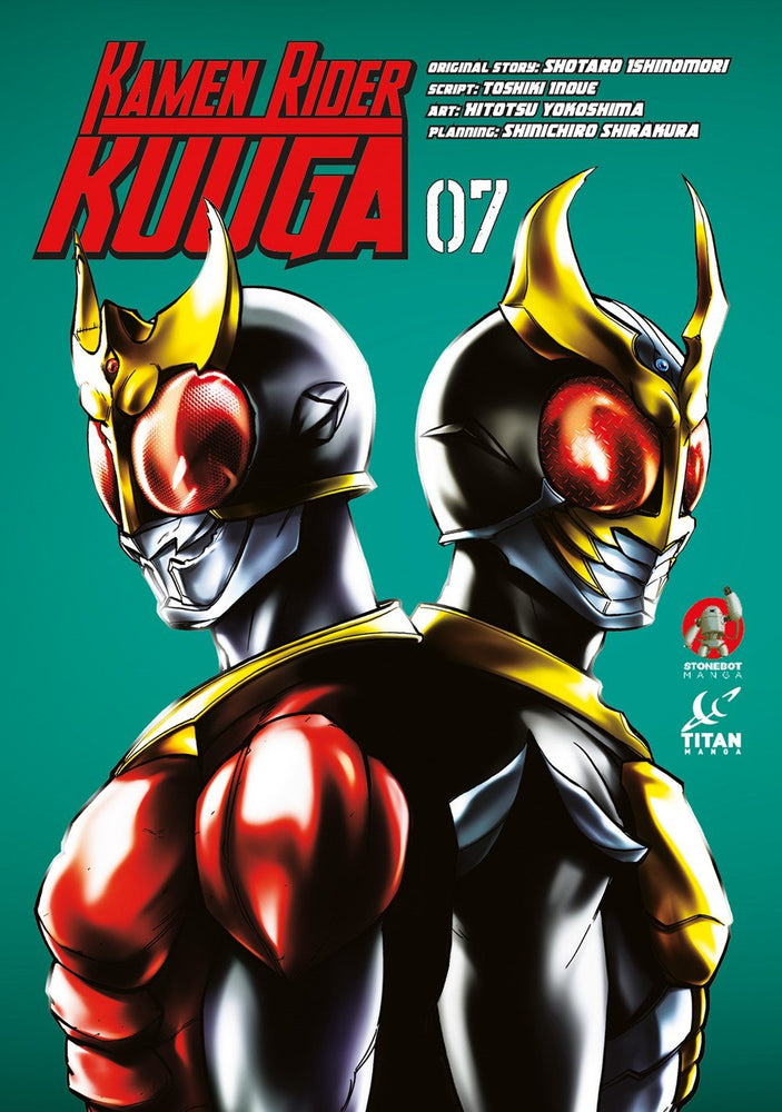 Kamen Rider Kuuga Vol. 7 - Books - Image - Pop Weasel