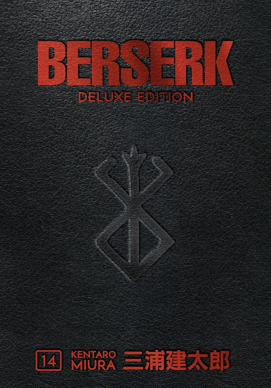 Pop Weasel Image of Berserk Deluxe Volume 14