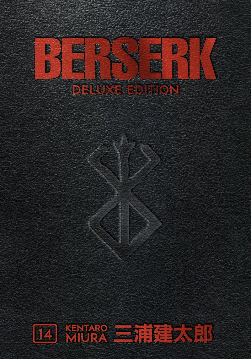 Pop Weasel Image of Berserk Deluxe Volume 14