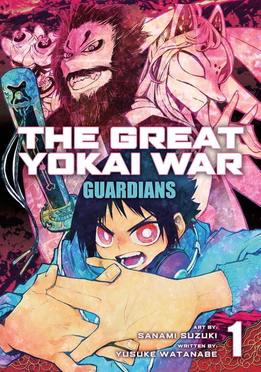 Pop Weasel Image of The Great Yokai War (Guardians) Vol. 01