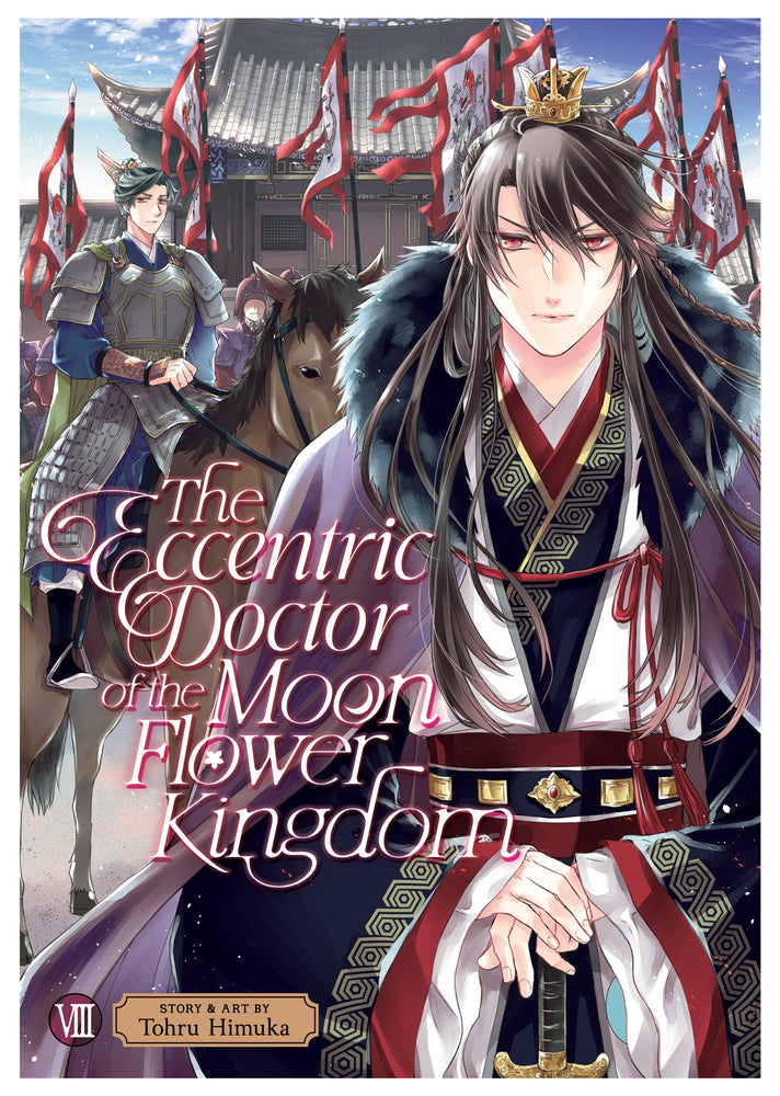 The Eccentric Doctor of the Moon Flower Kingdom Vol. 8 - Manga - Image - Pop Weasel