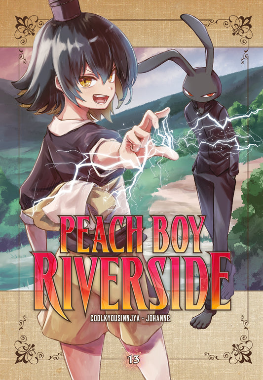 Pop Weasel Image of Peach Boy Riverside Vol. 13