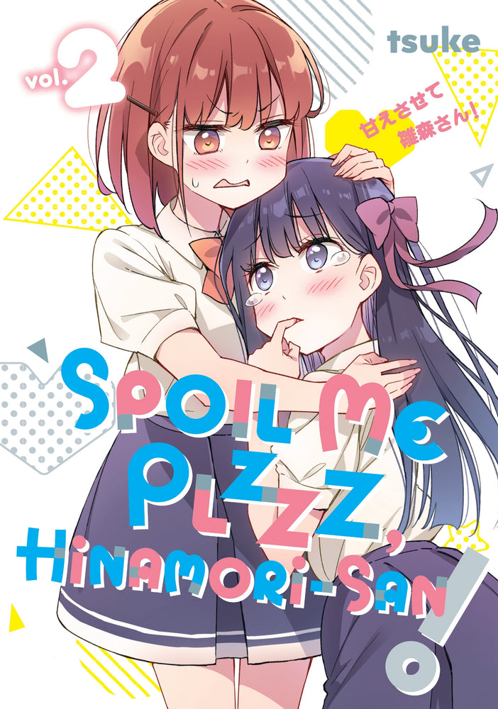 Spoil Me Plzzz, Hinamori-san! 2 - Manga - Image - Pop Weasel