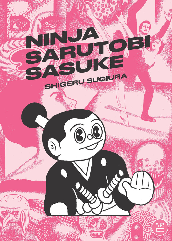 Pop Weasel Image of Ninja Sarutobi Sasuke - Manga - Image - Pop Weasel